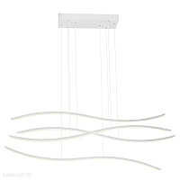 Подвесной светодиодный светильник Azzardo Waves AZ2913