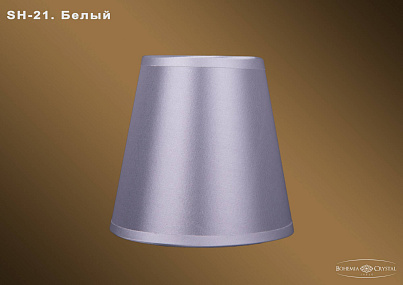 Абажур Bohemia IVELE Crystal SH21