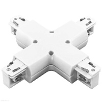 Соединитель X-образный трехфазный Lightstar Barra 504146