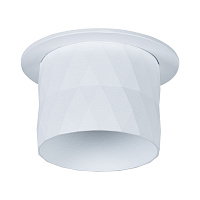 Встраиваемый светильник Arte Lamp FANG A5562PL-1WH