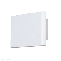 Бра светодиодное Arte Lamp GRAFF A2505AP-2WH