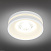 Встраиваемый светильник Omnilux Napoli OML-102709-01