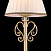 Настольная лампа Maytoni Vintage ARM420-22-G