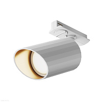 Трековый светильник для 1-фазного шинопровода Maytoni Lipari TR087-1-GU10-W