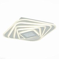 Потолочная светодиодная люстра EVOLED ARZILLO SLE501502-01