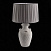 Настольная лампа ST Luce Tabella SL994.504.01