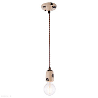 Подвесной светильник Lussole Loft VERMILION LSP-8159