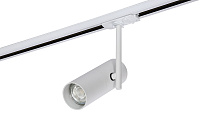 Однофазный трековый светильник Crystal Lux CLT 0.31 011 WH