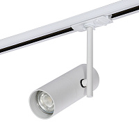 Однофазный трековый светильник Crystal Lux CLT 0.31 011 WH