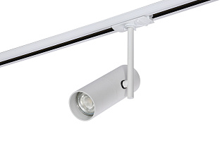 Однофазный трековый светильник Crystal Lux CLT 0.31 011 WH