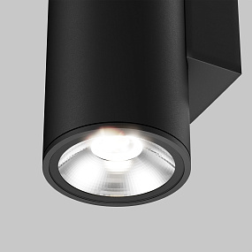 Уличный настенный светодиодный светильник Maytoni Shim O303WL-L24GF3K