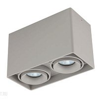 Накладной светодиодный светильник Donolux Lumme DL18610/02WW-SQ Silver Grey