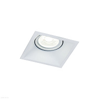 Встраиваемый светильник Maytoni Dot DL029-2-01W