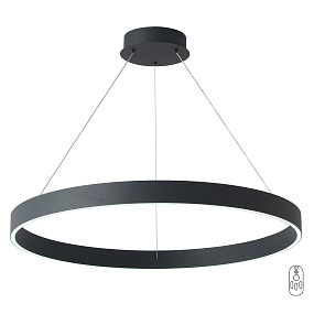 Подвесной светодиодный светильник Crystal Lux TRON SP70W LED BLACK