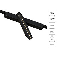 Магнитный трековый светильник Arte Lamp RAPID A6161PL-1BK