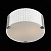 Потолочный светильник ST Luce Dono SL479.502.02
