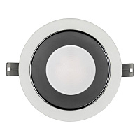 Встраиваемый светодиодный светильник Nowodvorski Kea Led 8771