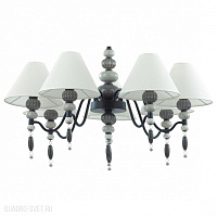 Подвесная люстра Odeon Light Sochi 4896/7