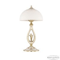 Настольная лампа Bohemia Ivele Crystal Florence 71400L/30 GW Rose FA10M
