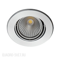 Встраиваемый светодиодный светильник Kanlux SOLIM 23761