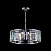 Подвесной светильник Maytoni Cerezo  MOD202PL-06N