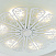 Светодиодный потолочный светильник Favourite Incarnatio 2601-5C