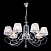 Подвесная люстра MW-Light Федерика 684013107