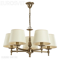 Люстра подвесная ALFA Roksana 16076 Roksana (плафон 83004 - 5 шт.)