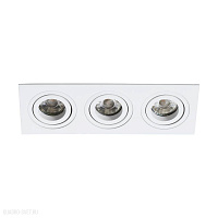 Встраиваемый светильник EGLO TERNI PRO 61537