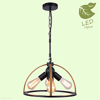 Подвесной светильник Lussole Loft CORNVILLE GRLSP-8576