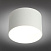 Накладной светодиодный светильник Omnilux Stezzano OML-100409-16
