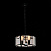 Подвесной светильник ST Luce Peltro SL276.403.05