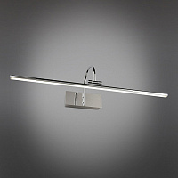 Светодиодная подсветка для картин Omnilux Vasto OML-24001-12