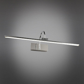 Светодиодная подсветка для картин Omnilux Vasto OML-24001-12