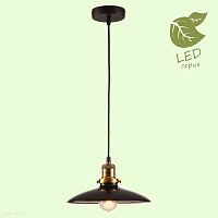 Подвесной светильник Lussole Loft GLEN COVE GRLSP-9604