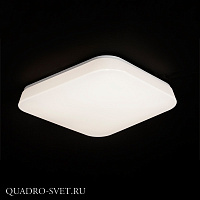 Потолочный светильник MANTRA QUATRO 3765
