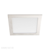 Встраиваемый светодиодный светильник Kanlux KATRO 22526