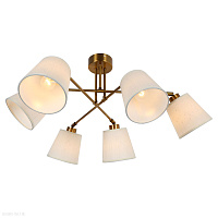 Люстра потолочная LGO PINAL LSP-8191