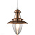 Подвесной светильник Arte Lamp FISHERMAN A5518SP-1RB