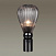 Настольная лампа Odeon Light Elica 5417/1T