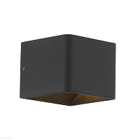 Бра светодиодное ST Luce GRAPPA 2 SL455.041.01