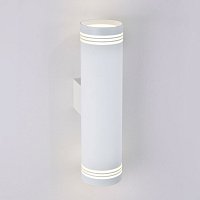 Настенный светодиодный светильник Elektrostandard Selin Selin LED белый (MRL LED 1004)