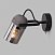 Настенный светильник с поворотным плафоном Eurosvet Mars 20122/1 черный/тертый серый