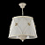 Подвесной светильник Maytoni Bellone ARM369-33-G