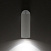 Накладной светодиодный светильник CITILUX Тубус CL01B120