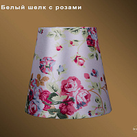Абажур Bohemia IVELE Crystal SH28