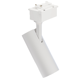 Однофазный трековый светодиодный светильник LUCIA TUCCI LTP-T020-30W-W