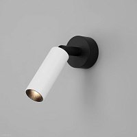 Настенный светодиодный светильник Eurosvet Pin 20133/1 LED белый/черный