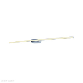 Светодиодная подсветка для зеркала Zumaline NOBLI WL16015