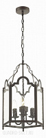 Подвесной светильник Favourite Mirum 1954-3P